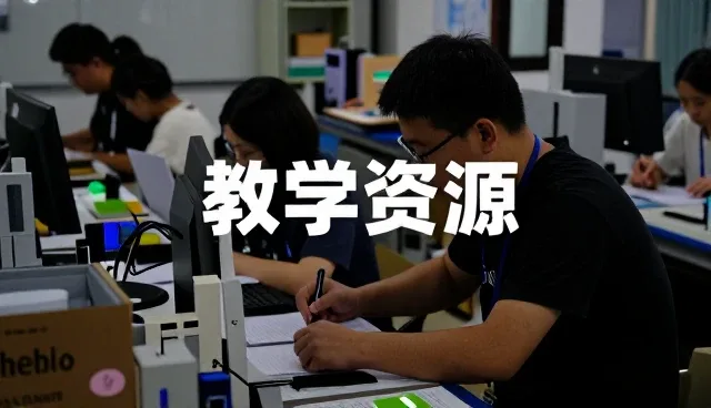 北京皓博精英教育科技有限公司探索在线课程等更多应用可能